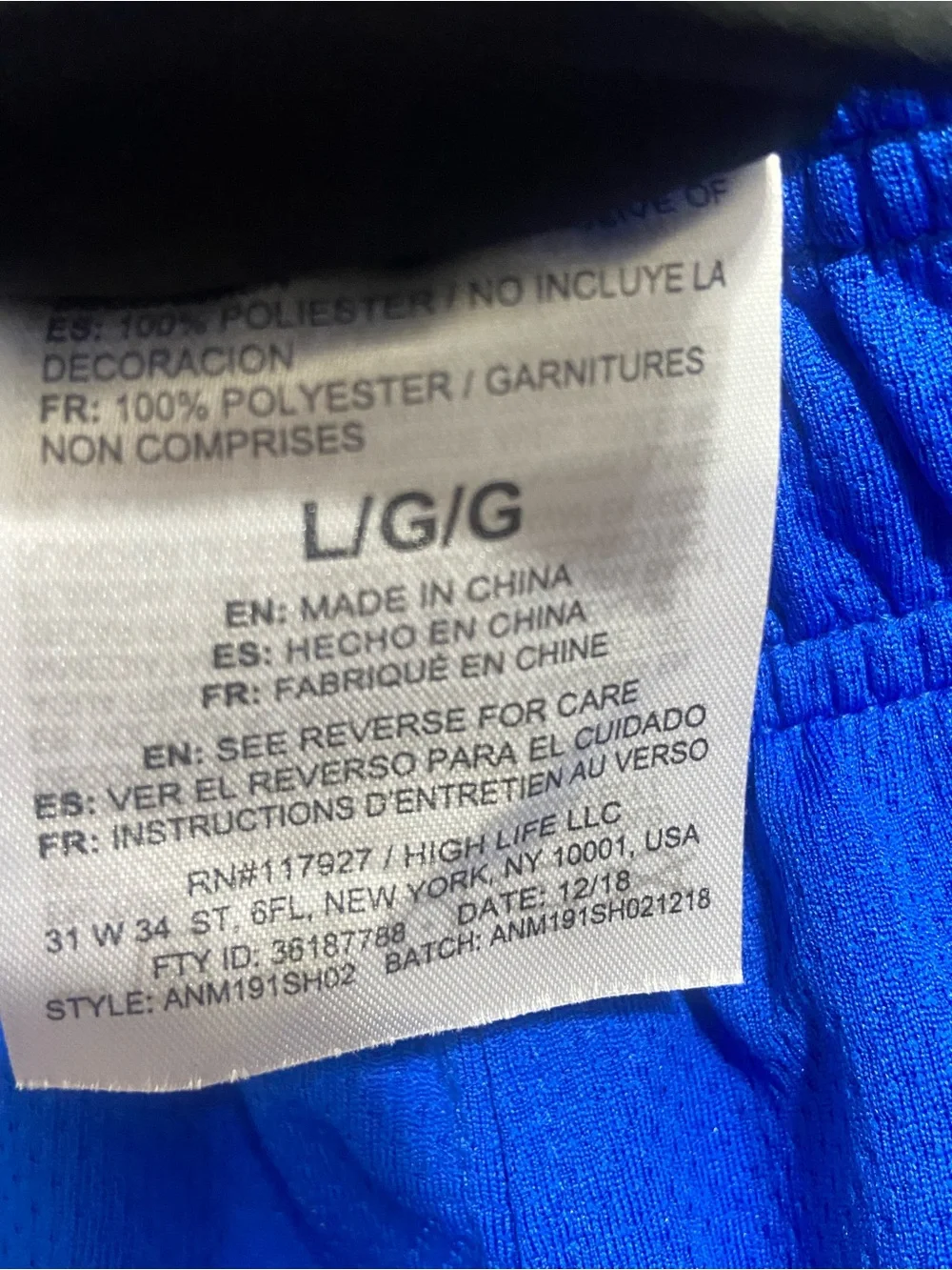 And1 Blue Athletic Shorts NWT
